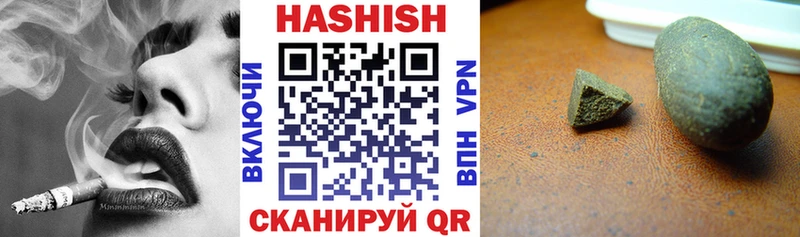 Купить АМФ  Канабис  А ПВП  Гашиш  МЕФ  Cocaine  Сосновый Бор