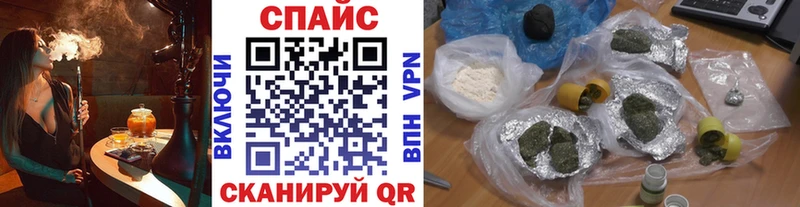 БУТИРАТ 1.4BDO  Купить  Сосновый Бор 