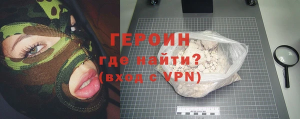 ECSTASY Ступино